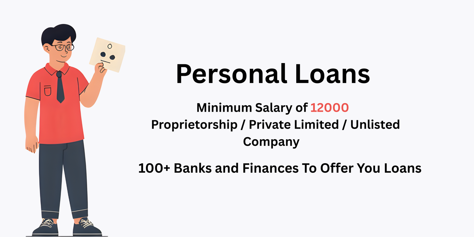 Loan Image